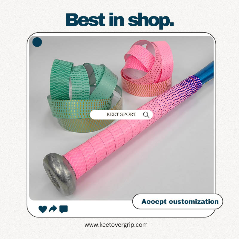 High-quality baseball grip tape, non-slip design