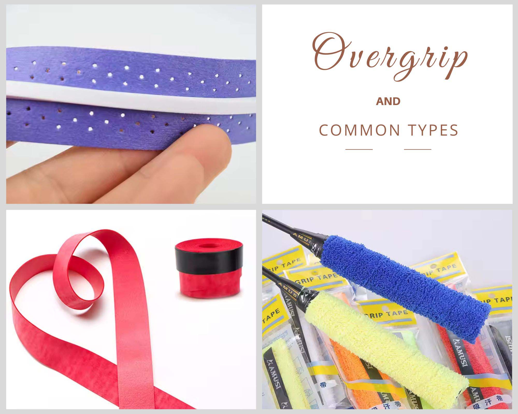 Which types of grip tape are more commonly used？