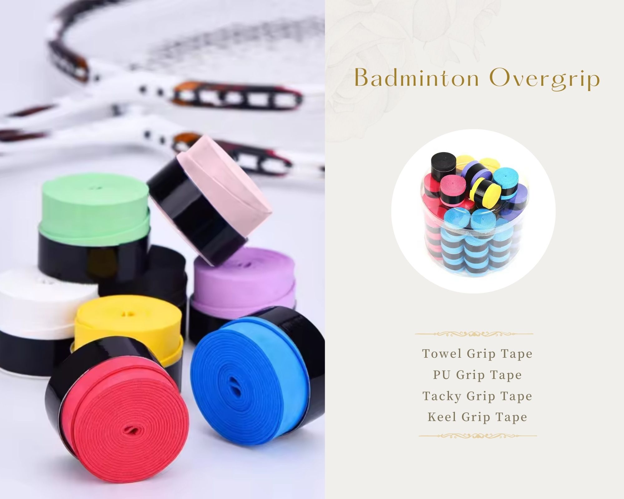 What are the materials and advantages of badminton racket overgrip?