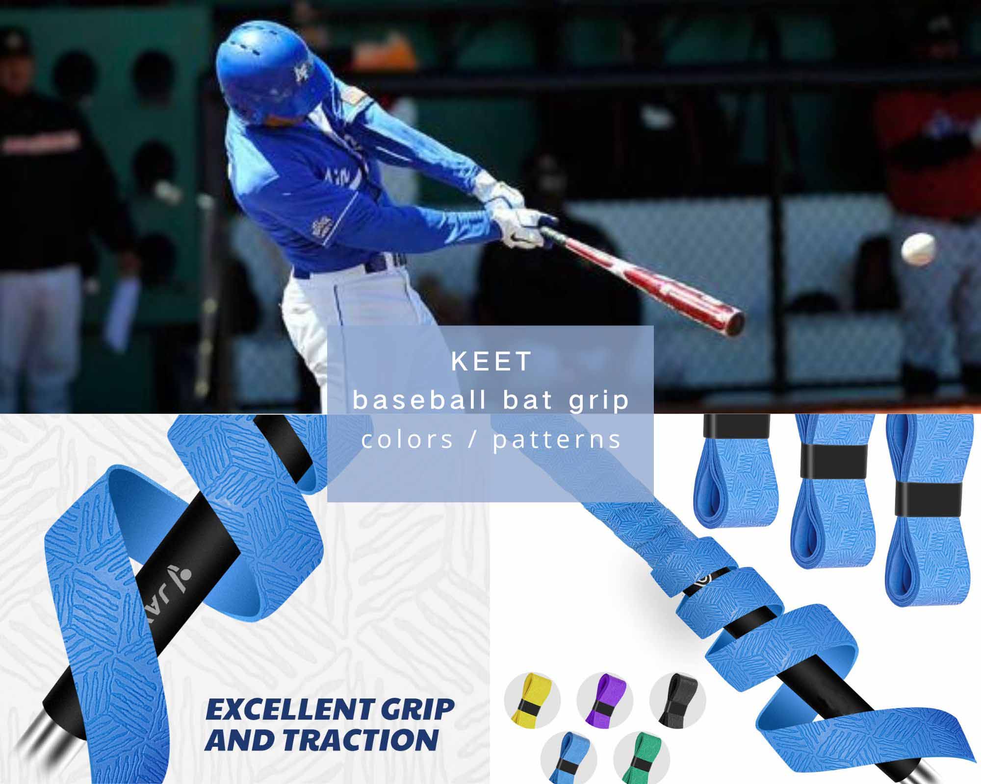 What are the materials of baseball bat grips?